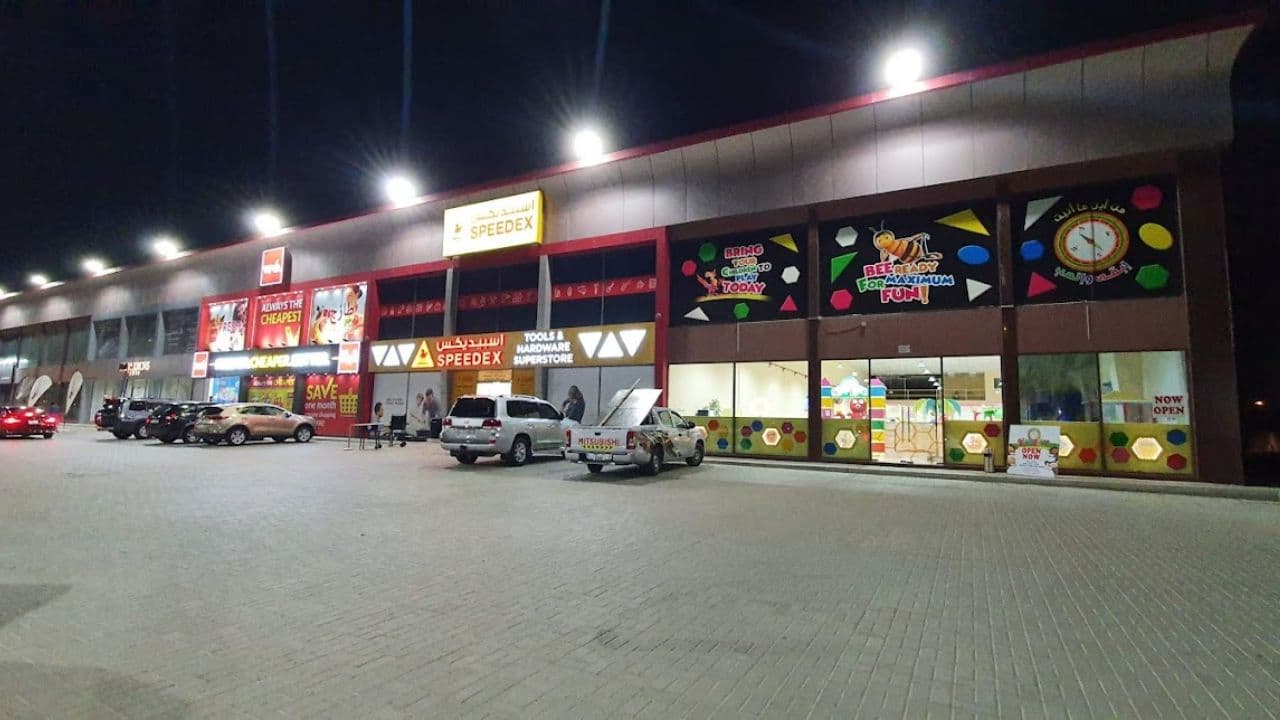 Biggest Viva Supermarket Dubai Location + My Experience