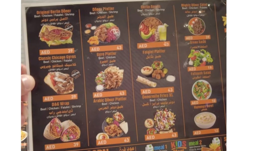 is-dubai-mall-expensive-check-product-prices